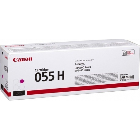 Картридж лазерный Canon 055 H M 3018C002 пурпурный (5900стр.) для Canon MF645Cx/MF643Cdw/MF641Cw/LBP623Cdw/621Cw
Картридж лазерный Canon 055 H M 3018C002 пурпурный (5900стр.) для Canon MF645Cx/MF643Cdw/MF641Cw/LBP623Cdw/621Cw