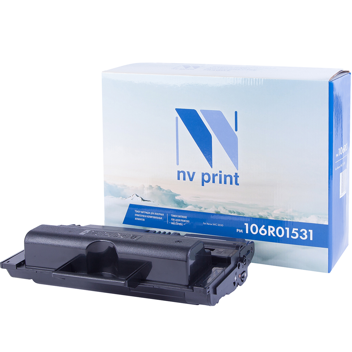 Картридж NV Print 106R01531 для Xerox WC 3550 (11000k), Черный
Картридж NV Print 106R01531 для Xerox WC 3550 (11000k), Черный