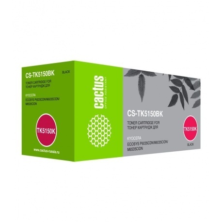 Картридж лазерный Cactus CS-TK5150BK черный (12000стр.) для Kyocera Ecosys M6035cidn/P6035cdn
Картридж лазерный Cactus CS-TK5150BK черный (12000стр.) для Kyocera Ecosys M6035cidn/P6035cdn