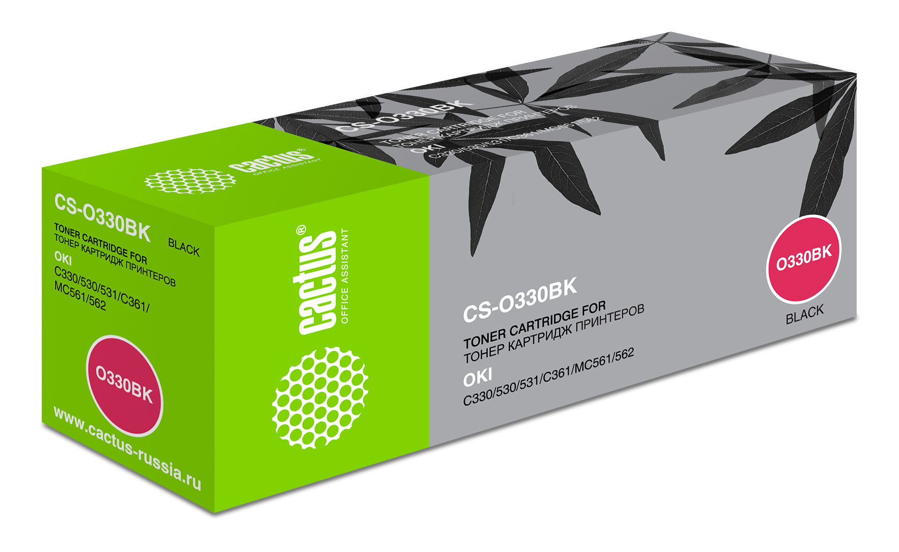 Картридж лазерный Cactus 44469809 CS-O330BK черный (3500стр.) для Oki C330/530
Картридж лазерный Cactus 44469809 CS-O330BK черный (3500стр.) для Oki C330/530