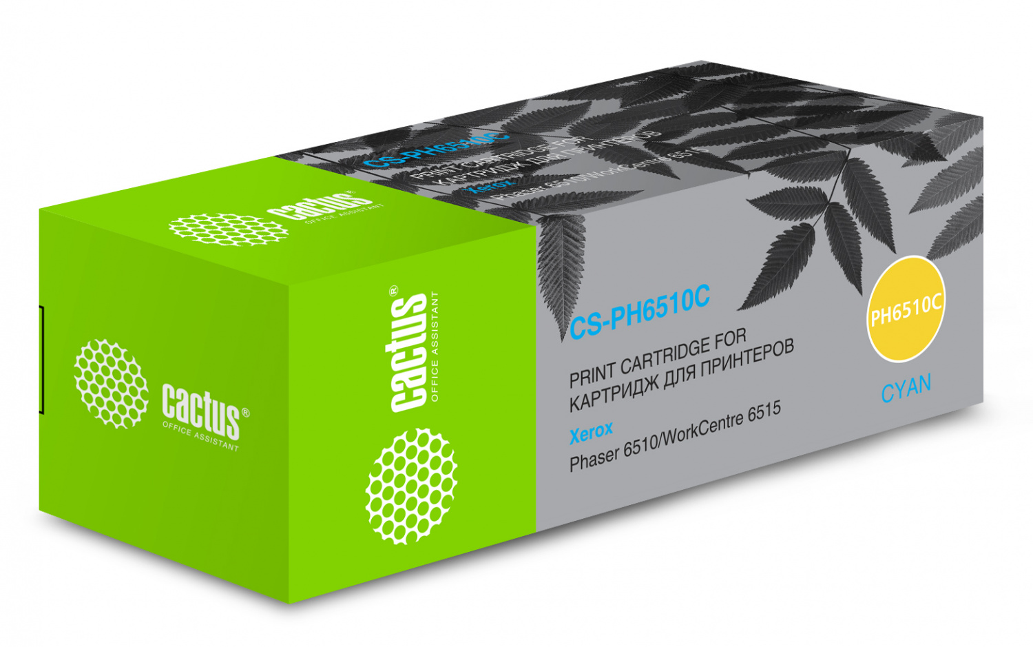 Картридж лазерный Cactus 106R03485 CS-PH6510C голубой (2400стр.) для Xerox Phaser 6510DN/WC 6515DN
Картридж лазерный Cactus 106R03485 CS-PH6510C голубой (2400стр.) для Xerox Phaser 6510DN/WC 6515DN
