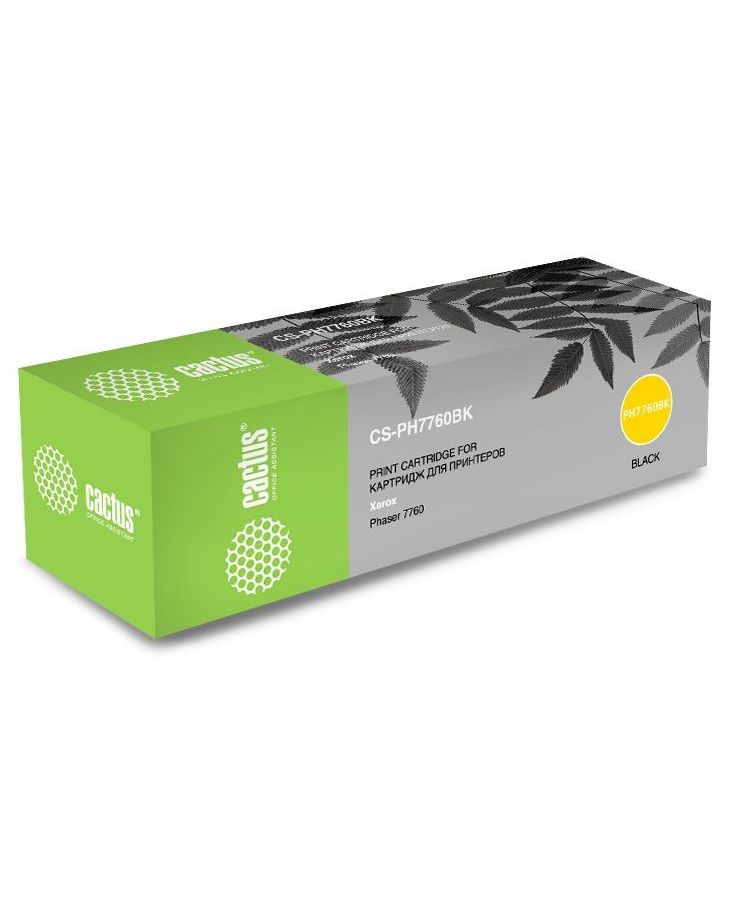 Картридж лазерный Cactus 106R01163 CS-PH7760BK черный бар.в компл. (32000стр.) для Xerox Phaser 7760/7760dn/7760dx/7760dxf
Картридж лазерный Cactus 106R01163 CS-PH7760BK черный бар.в компл. (32000стр.) для Xerox Phaser 7760/7760dn/7760dx/7760dxf