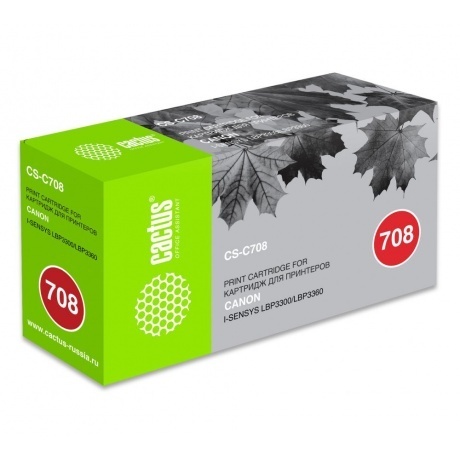 Картридж лазерный Cactus CS-C708 черный (2500стр.) для Canon LBP-3300/3360/3300/3360
Картридж лазерный Cactus CS-C708 черный (2500стр.) для Canon LBP-3300/3360/3300/3360