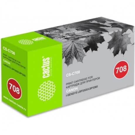 Картридж лазерный Cactus CS-C708 черный (2500стр.) для Canon LBP-3300/3360/3300/3360
Картридж лазерный Cactus CS-C708 черный (2500стр.) для Canon LBP-3300/3360/3300/3360