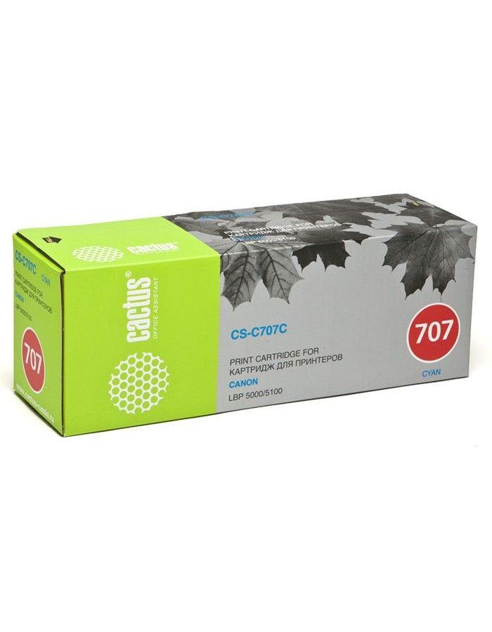 Картридж лазерный Cactus CS-C707C голубой (2000стр.) для Canon LBP-5000
Картридж лазерный Cactus CS-C707C голубой (2000стр.) для Canon LBP-5000