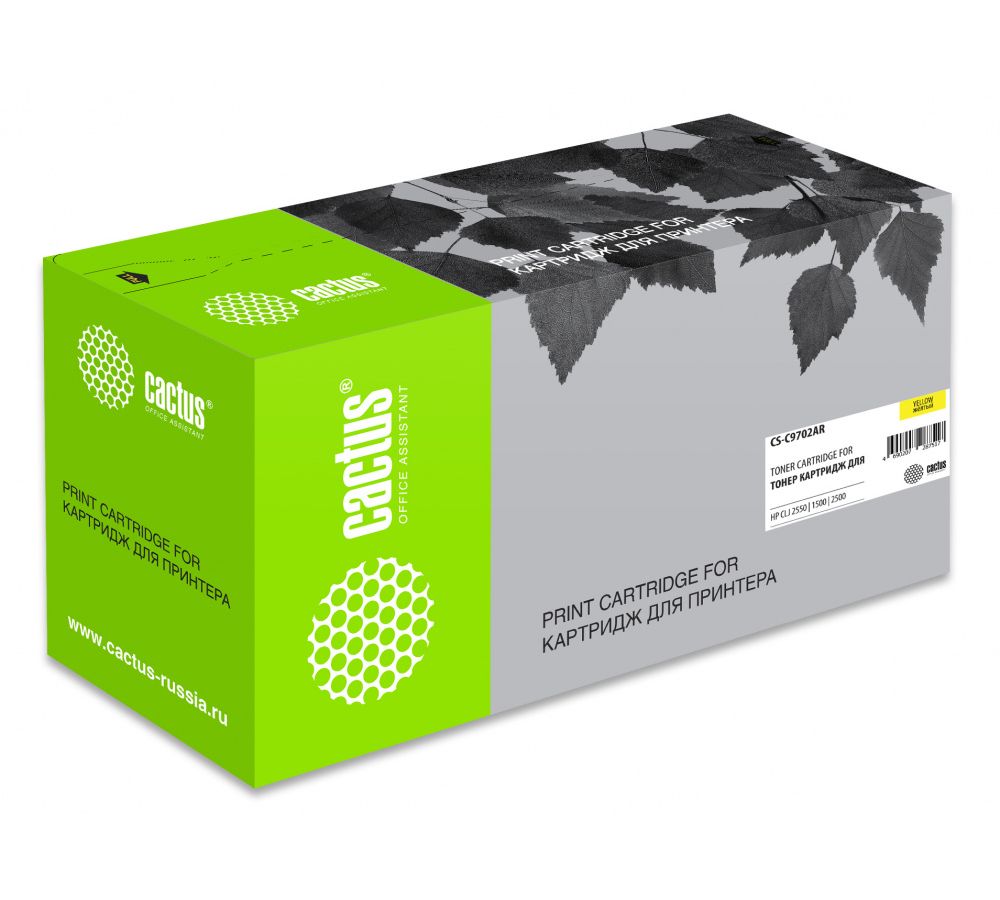 Картридж лазерный Cactus CS-C9702A желтый (4000стр.) для HP CLJ 2550/1500/2500
Картридж лазерный Cactus CS-C9702A желтый (4000стр.) для HP CLJ 2550/1500/2500