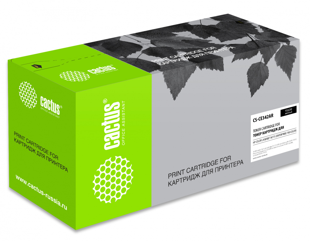 Картридж лазерный Cactus CS-CE342AR желтый (16000стр.) для HP CLJ M775
Картридж лазерный Cactus CS-CE342AR желтый (16000стр.) для HP CLJ M775