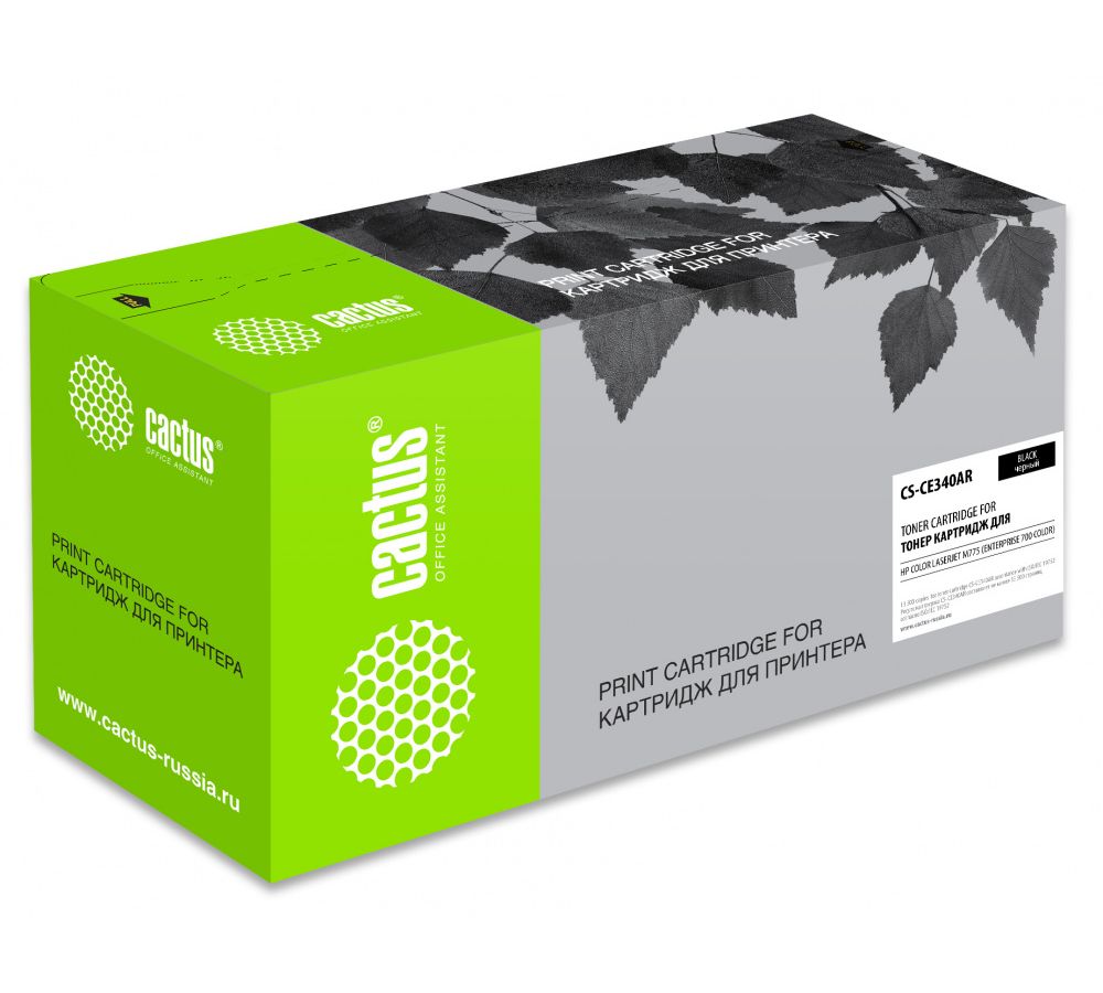 Картридж лазерный Cactus CS-CE340AR черный (13500стр.) для HP CLJ M775
Картридж лазерный Cactus CS-CE340AR черный (13500стр.) для HP CLJ M775