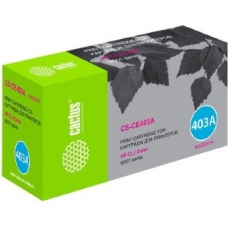 Картридж лазерный Cactus CS-CE403A пурпурный (6000стр.) для HP CLJ M551
Картридж лазерный Cactus CS-CE403A пурпурный (6000стр.) для HP CLJ M551