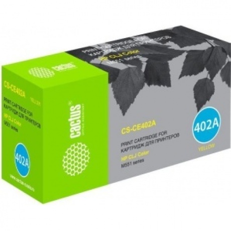 Картридж лазерный Cactus CS-CE402A желтый (6000стр.) для HP CLJ M551 series
Картридж лазерный Cactus CS-CE402A желтый (6000стр.) для HP CLJ M551 series