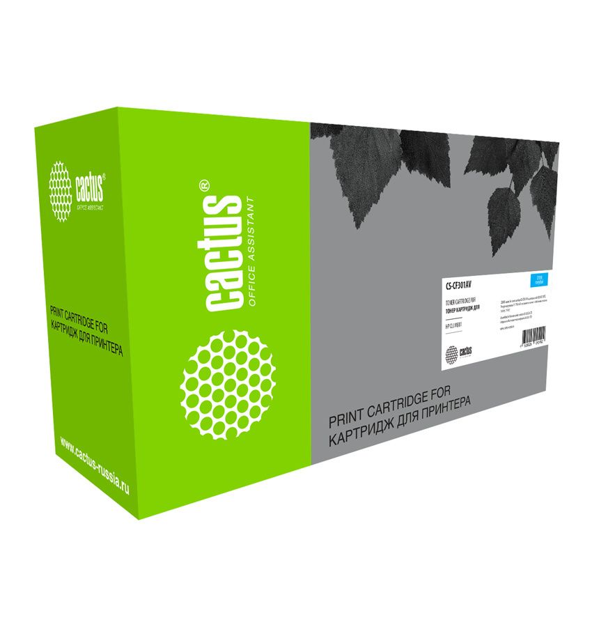 Картридж лазерный Cactus CS-CF301AV голубой (32000стр.) для HP CLJ Ent M880
Картридж лазерный Cactus CS-CF301AV голубой (32000стр.) для HP CLJ Ent M880