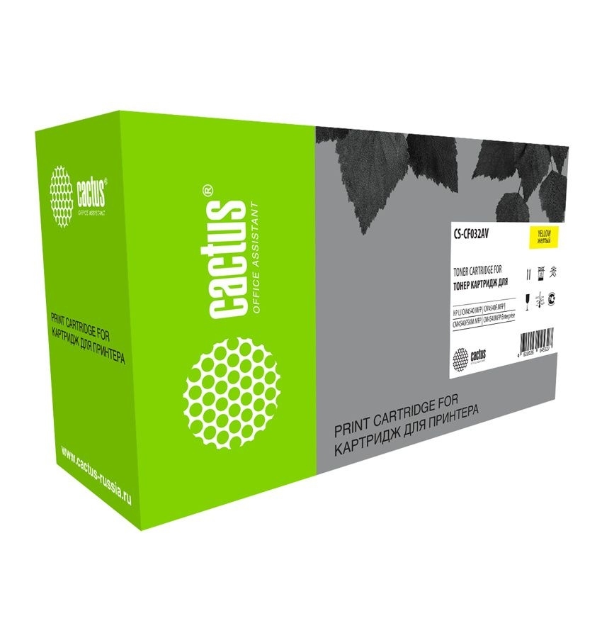 Картридж лазерный Cactus CS-CF032AV желтый (12500стр.) для HP CLJ CM4540
Картридж лазерный Cactus CS-CF032AV желтый (12500стр.) для HP CLJ CM4540