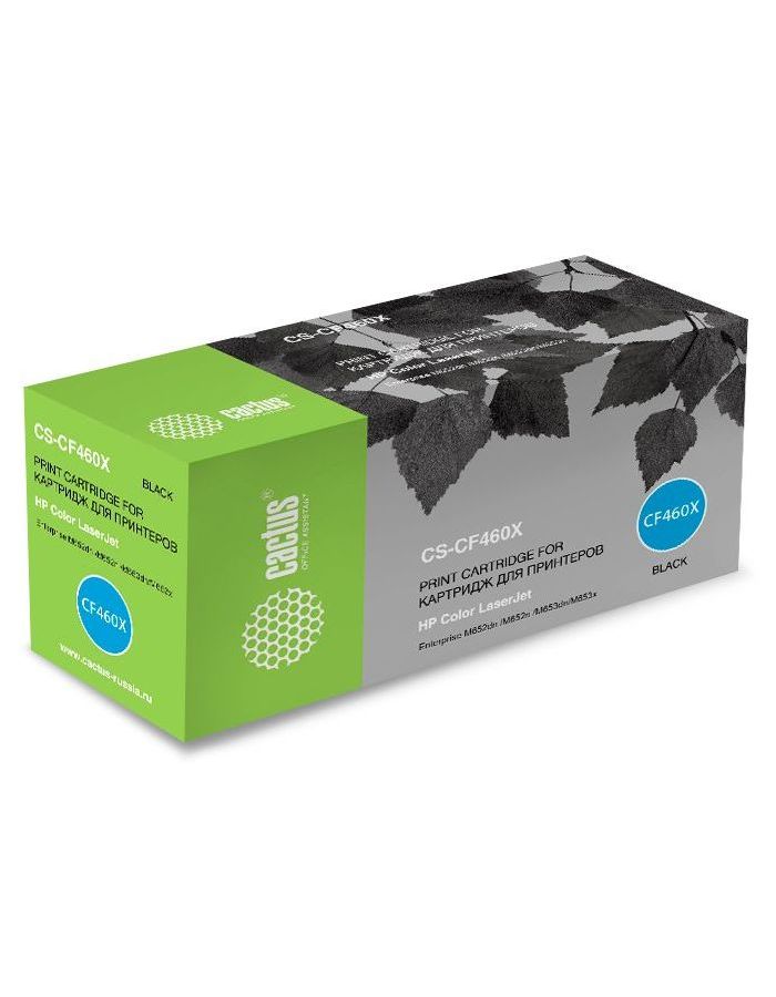 Картридж лазерный Cactus CS-CF460X черный (27000стр.) для HP Color LJ Enterprise M652dn/M653dn/M681dh
Картридж лазерный Cactus CS-CF460X черный (27000стр.) для HP Color LJ Enterprise M652dn/M653dn/M681dh