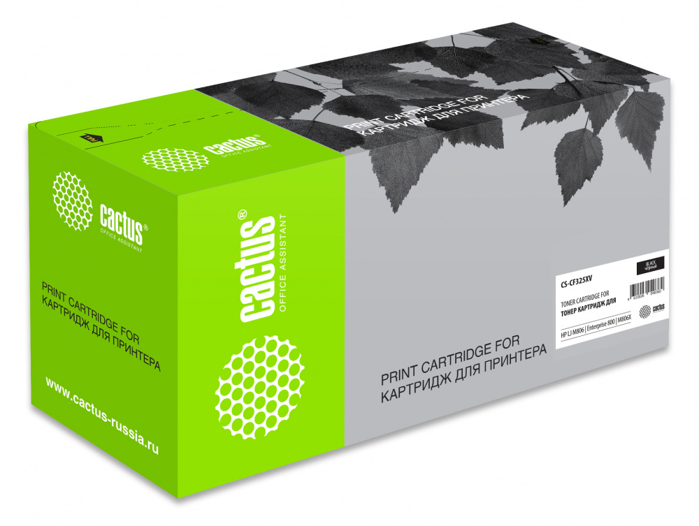 Картридж лазерный Cactus CS-CF325XV черный (40000стр.) для HP LJ Ent M806/800/M806X
Картридж лазерный Cactus CS-CF325XV черный (40000стр.) для HP LJ Ent M806/800/M806X