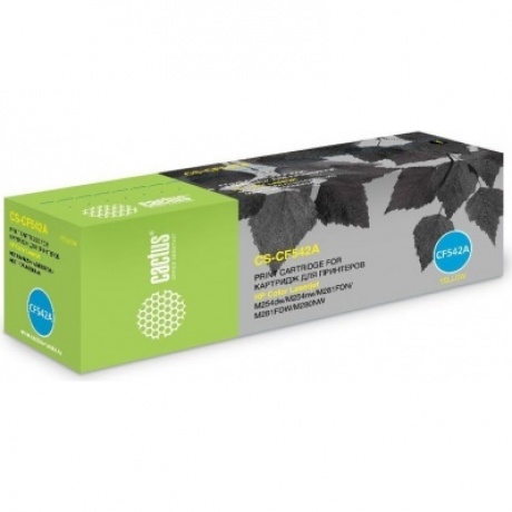 Картридж лазерный Cactus CS-CF542A желтый (1400стр.) для HP LJ M254dw/M280nw/M281fdn
Картридж лазерный Cactus CS-CF542A желтый (1400стр.) для HP LJ M254dw/M280nw/M281fdn