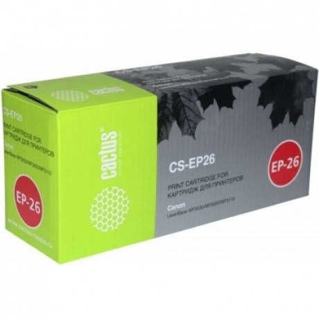 Картридж лазерный Cactus CS-EP26 черный (2500стр.) для Canon LB MF5630/MF5650/MF3110
Картридж лазерный Cactus CS-EP26 черный (2500стр.) для Canon LB MF5630/MF5650/MF3110