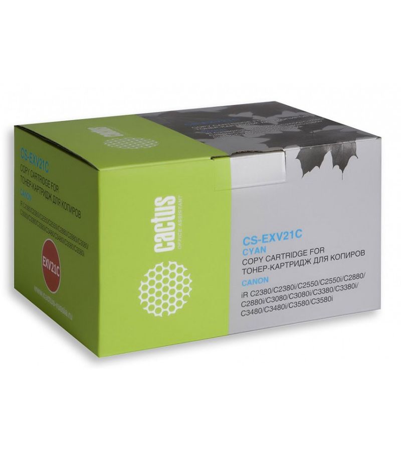 Картридж лазерный Cactus CS-EXV21C голубой (14000стр.) для Canon IRC2380/ C2380i/ C2550/ C2550i/ C2880/ C2880i/ C3080/ C3080i/ C3380/ C3380i/ C3480/ C3480i/ C3580/ C3580i
Картридж лазерный Cactus CS-EXV21C голубой (14000стр.) для Canon IRC2380/ C2380i/ C2550/ C2550i/ C2880/ C2880i/ C3080/ C3080i/ C3380/ C3380i/ C3480/ C3480i/ C3580/ C3580i