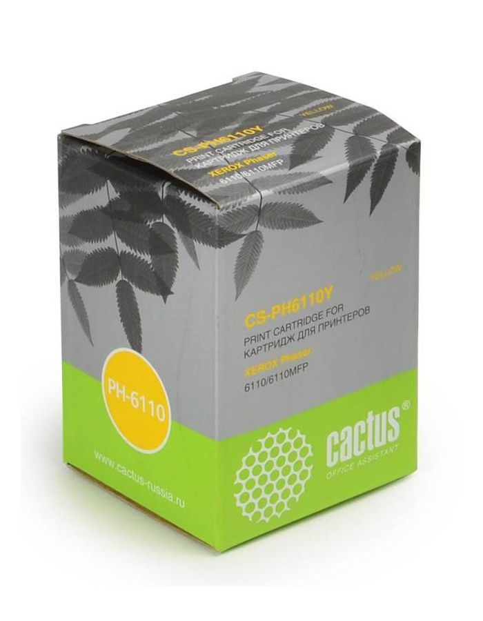 Картридж лазерный Cactus CS-PH6110Y 106R01204 желтый (1000стр.) для Xerox Phaser 6110
Картридж лазерный Cactus CS-PH6110Y 106R01204 желтый (1000стр.) для Xerox Phaser 6110