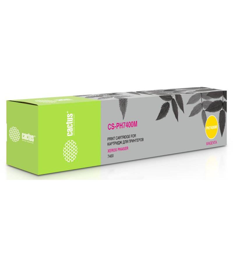 Картридж лазерный Cactus CS-PH7400M 106R01151 пурпурный (9000стр.) для Xerox Phaser 7400
Картридж лазерный Cactus CS-PH7400M 106R01151 пурпурный (9000стр.) для Xerox Phaser 7400
