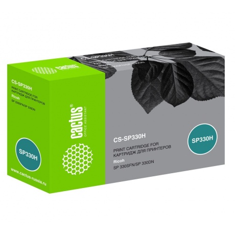 Картридж лазерный Cactus CS-SP330H черный (7000стр.) для Ricoh Aficio SP 330DN/330SFN/330SN
Картридж лазерный Cactus CS-SP330H черный (7000стр.) для Ricoh Aficio SP 330DN/330SFN/330SN