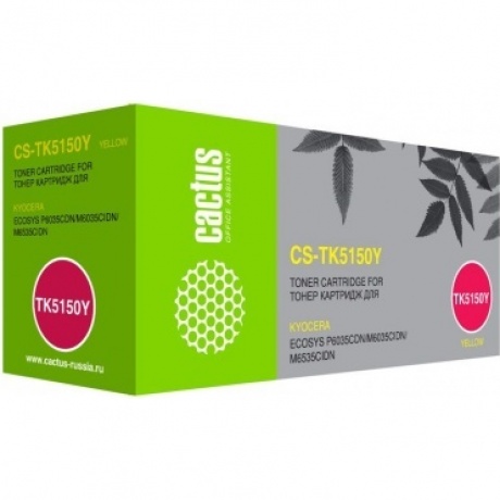 Картридж лазерный Cactus CS-TK5150Y желтый (10000стр.) для Kyocera Ecosys M6035cidn/ P6035cdn
Картридж лазерный Cactus CS-TK5150Y желтый (10000стр.) для Kyocera Ecosys M6035cidn/ P6035cdn