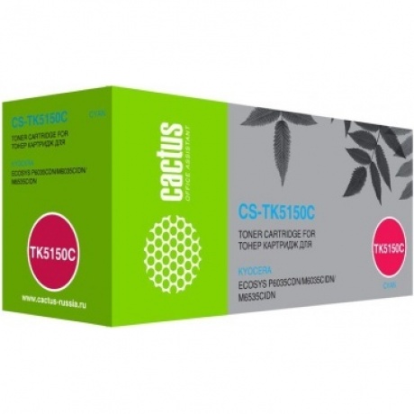 Картридж лазерный Cactus CS-TK5150C голубой (10000стр.) для Kyocera Ecosys M6035cidn/P6035cdn
Картридж лазерный Cactus CS-TK5150C голубой (10000стр.) для Kyocera Ecosys M6035cidn/P6035cdn