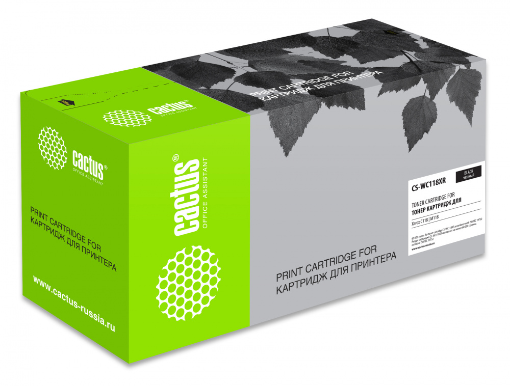 Картридж лазерный Cactus CS-WC4118XR 113R00671 черный бар.в компл. (20000стр.) для Xerox WC 4118/M20/C20
Картридж лазерный Cactus CS-WC4118XR 113R00671 черный бар.в компл. (20000стр.) для Xerox WC 4118/M20/C20