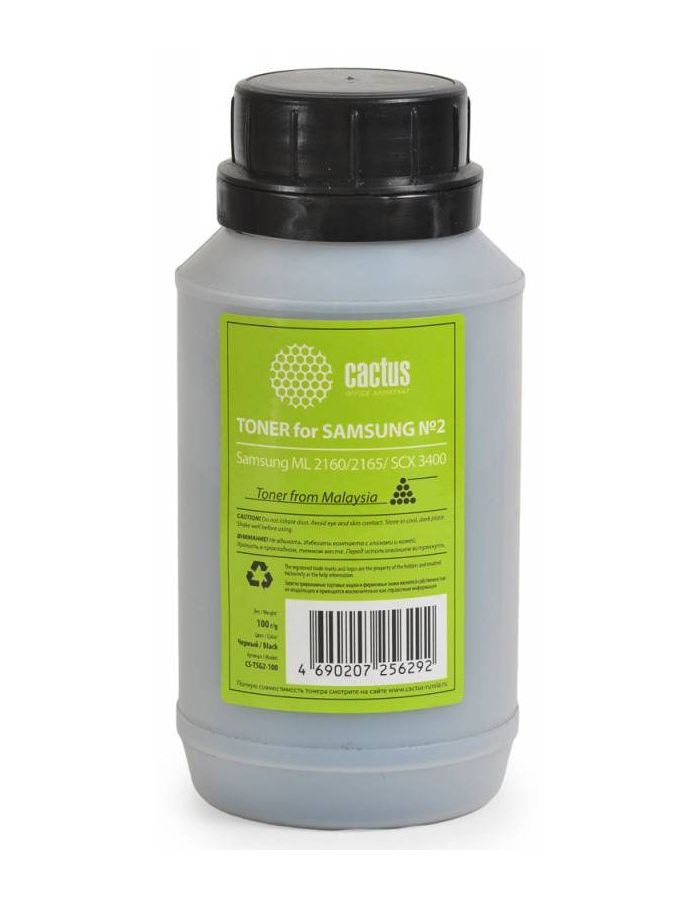 Тонер Cactus CS-TSG2-100 черный флакон 100гр. для принтера Samsung ML 2160/2165/ SCX 3400
Тонер Cactus CS-TSG2-100 черный флакон 100гр. для принтера Samsung ML 2160/2165/ SCX 3400