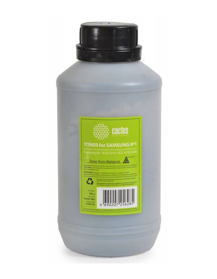 Тонер Cactus CS-TSG1-120 черный флакон 120гр. для принтера Samsung ML 1610/2010/SCX 4100/4200
Тонер Cactus CS-TSG1-120 черный флакон 120гр. для принтера Samsung ML 1610/2010/SCX 4100/4200