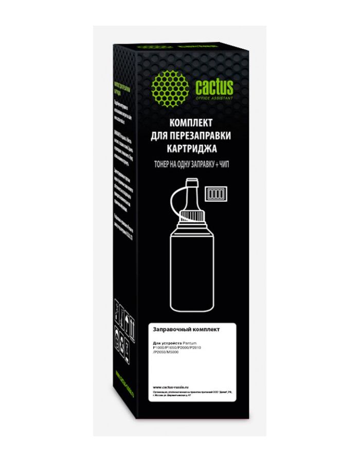 Тонер Cactus CS-RK-PX-110 черный туба 65гр. с чипом для принтера P1000/P1050/P2000/P2010/P2050/M5000
Тонер Cactus CS-RK-PX-110 черный туба 65гр. с чипом для принтера P1000/P1050/P2000/P2010/P2050/M5000