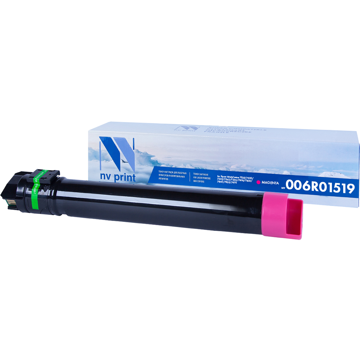 Картридж NV Print 006R01519 Magenta для Xerox WorkCentre 7525/7530/7535/7545/7556/7830/7835/7845/7855/7970 (15000k), Пурпурный
Картридж NV Print 006R01519 Magenta для Xerox WorkCentre 7525/7530/7535/7545/7556/7830/7835/7845/7855/7970 (15000k), Пурпурный