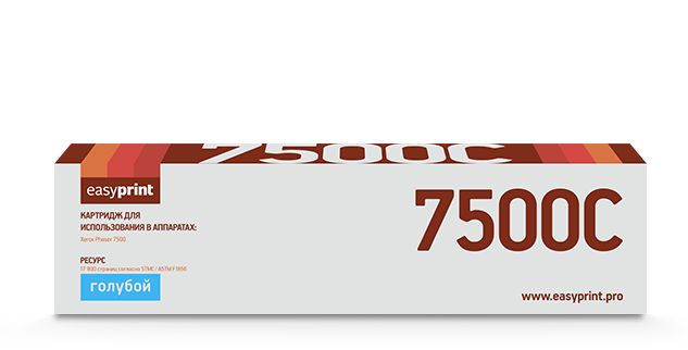Тонер-картридж EasyPrint LX-7500C Cyan, Голубой
Тонер-картридж EasyPrint LX-7500C Cyan, Голубой