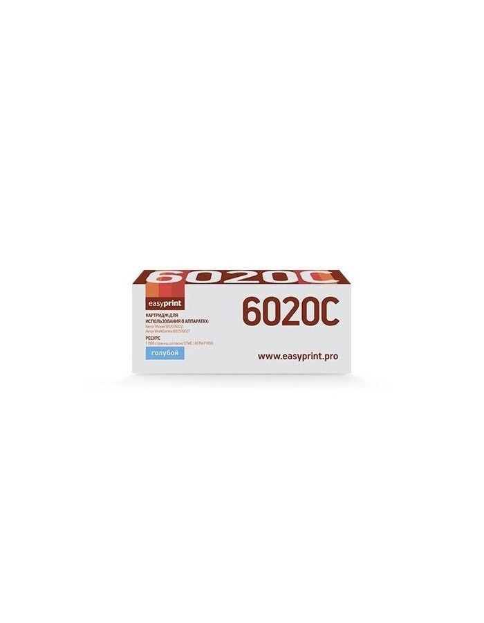 Тонер-картридж EasyPrint LX-6020C Cyan, Голубой
Тонер-картридж EasyPrint LX-6020C Cyan, Голубой