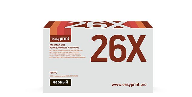 Картридж лазерный EasyPrint LH-CF226X U Black, Черный
Картридж лазерный EasyPrint LH-CF226X U Black, Черный
