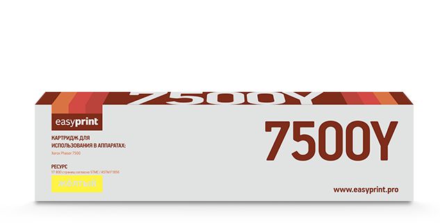 Тонер-картридж EasyPrint LX-7500Y Yellow, Желтый
Тонер-картридж EasyPrint LX-7500Y Yellow, Желтый
