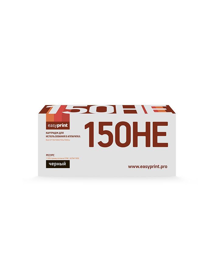 Картридж лазерный EasyPrint LR-SP150HE Black, Черный
Картридж лазерный EasyPrint LR-SP150HE Black, Черный