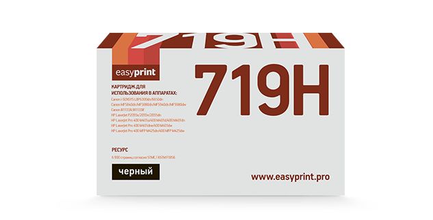 Картридж лазерный EasyPrint LC-719H U, Черный
Картридж лазерный EasyPrint LC-719H U, Черный