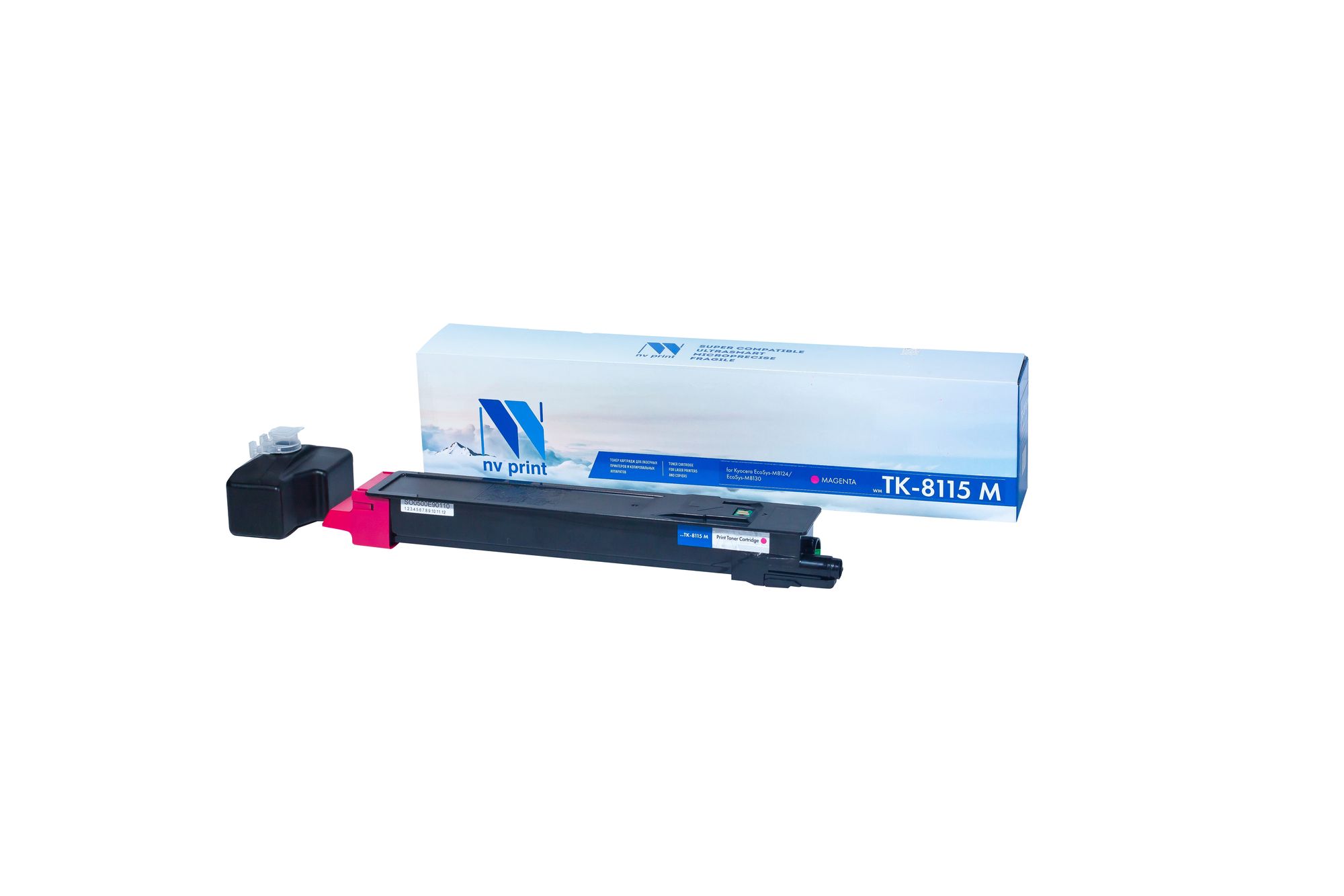 Картридж лазерный NV Print NV-TK8115M Magenta, Пурпурный
Картридж лазерный NV Print NV-TK8115M Magenta, Пурпурный