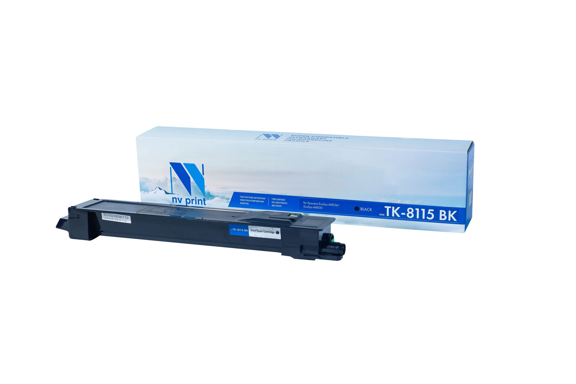 Картридж лазерный NV Print NV-TK8115Bk Black, Черный
Картридж лазерный NV Print NV-TK8115Bk Black, Черный