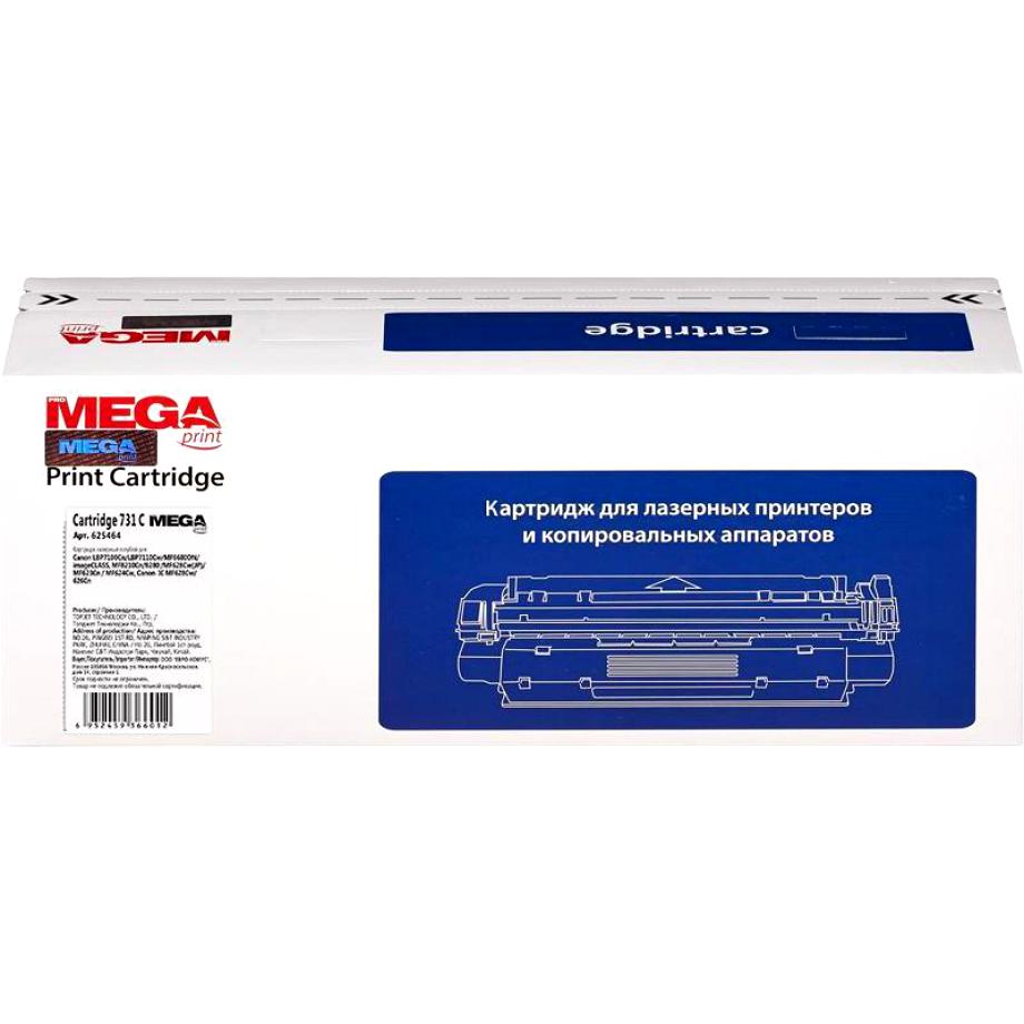Картридж лазерный ProMEGA Print 106R02609 Cyan, Голубой
Картридж лазерный ProMEGA Print 106R02609 Cyan, Голубой