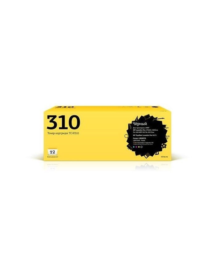 Картридж лазерный T2 TC-H310 Black, Черный
Картридж лазерный T2 TC-H310 Black, Черный