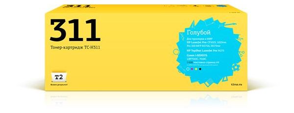 Картридж лазерный T2 TC-H311 Cyan, Голубой
Картридж лазерный T2 TC-H311 Cyan, Голубой