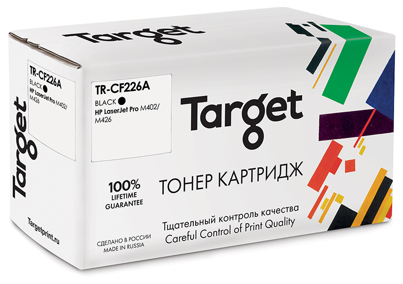 Тонер-картридж Target TR-CF226A, Черный
Тонер-картридж Target TR-CF226A, Черный