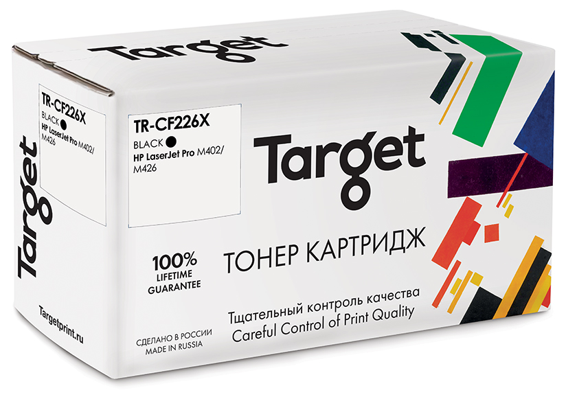 Тонер-картридж Target TR-CF226X, Черный
Тонер-картридж Target TR-CF226X, Черный