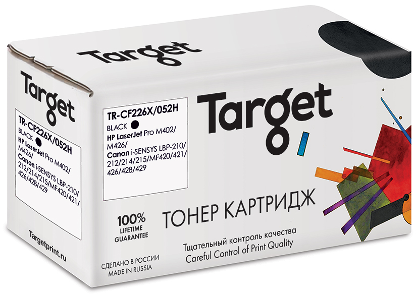 Тонер-картридж Target TR-CF226X/052H, Черный
Тонер-картридж Target TR-CF226X/052H, Черный