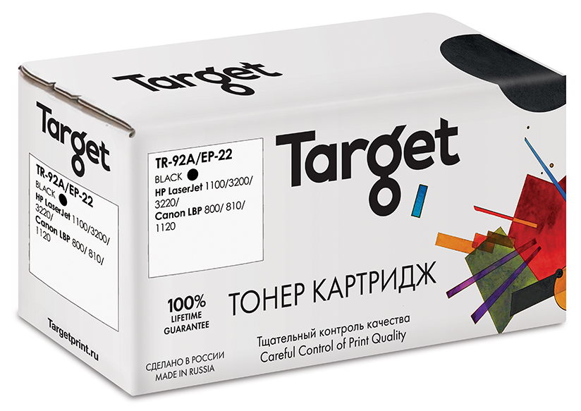 Тонер-картридж Target TR-92A/EP-22, Черный
Тонер-картридж Target TR-92A/EP-22, Черный