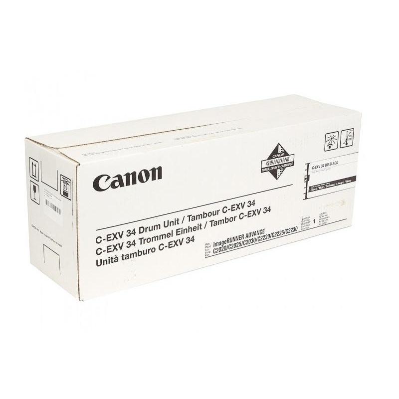 Барабан CANON С-EXV34 BK черный
Барабан CANON С-EXV34 BK черный