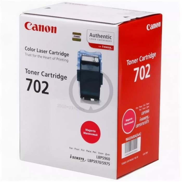 Тонер CANON 702 M пурпурный
Тонер CANON 702 M пурпурный