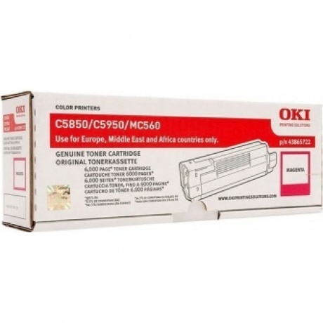 Тонер-картридж Oki C5850/5950/MC560 6K (magenta)
Тонер-картридж Oki C5850/5950/MC560 6K (magenta)