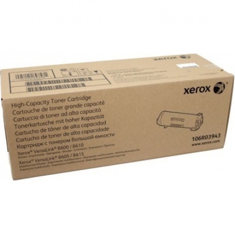 Тонер-картридж XEROX VL B600/605/610/615 HI 25.9K (106R03943), Черный
Тонер-картридж XEROX VL B600/605/610/615 HI 25.9K (106R03943), Черный